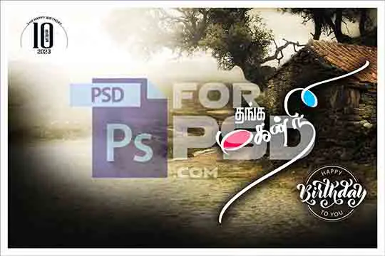 Image Preview
